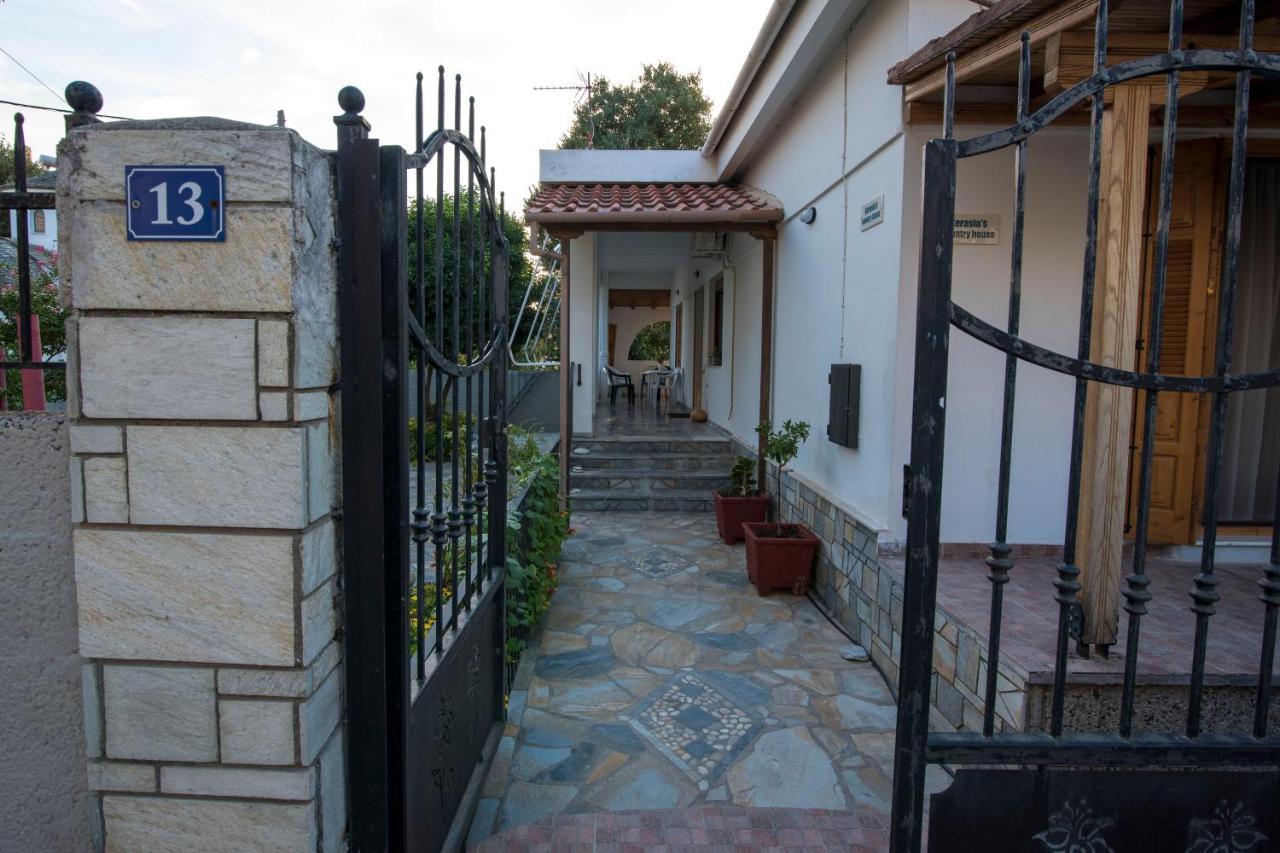 Kerasia'S Country House Apartment Volos Luaran gambar